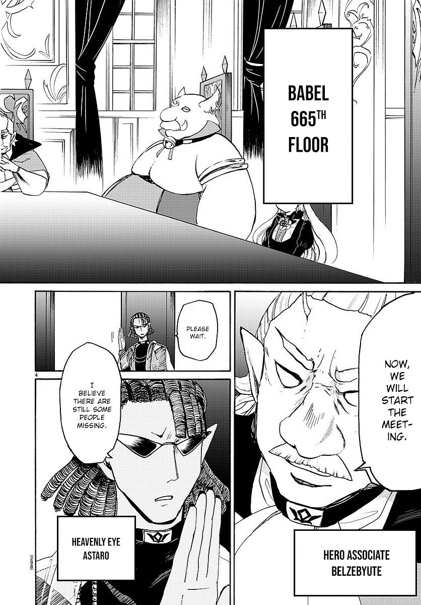 Welcome to Demon School! Iruma-kun, Chapter 23 image 05